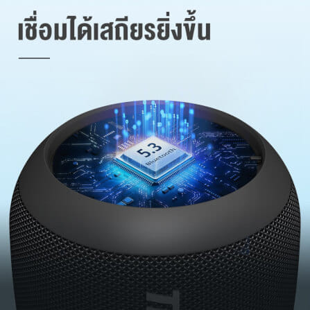 ลำโพงบลูทูธ TRONSMART T7 MINI 15W - สีดำ_1